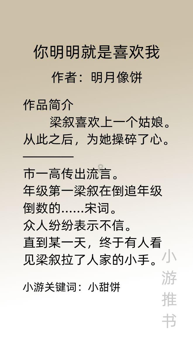 以总理对拜登说不,美基地再挨炸,胡塞背后靠山“浮出水面”