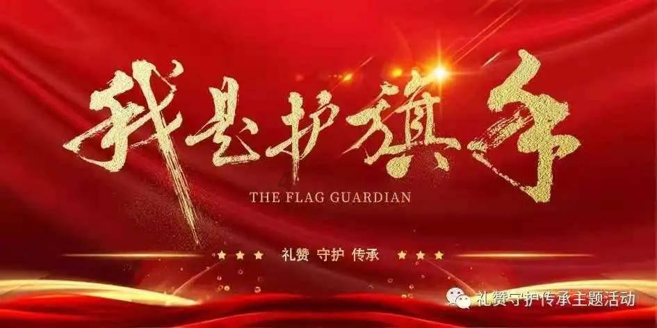 山西省两会观察：提高参保残疾群体康复医保水平